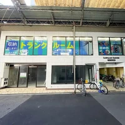 JR桜島線(ゆめ咲線)桜島 スペラボ　大正店