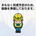 スペラボ 川崎梶ケ谷