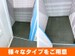 ベストトランク岐阜神田町店
