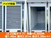 ベストトランク旭川8条通17丁目店 バイクガレージ&レンタル倉庫