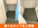 ベストトランク広島長束店