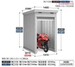エクストレージ綾瀬上土棚 サイズ