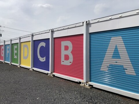 We Stock 外観(40ft 29.7㎡ 8.9坪 天井高2.6m)