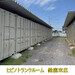 ヒビノトランクルーム 鈴鹿市末広