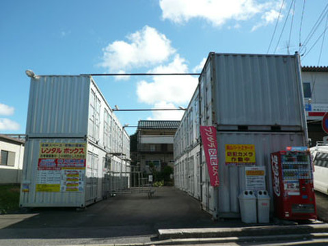 加瀬のレンタルボックス鳥山町パート２