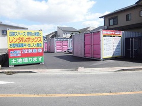 加瀬のレンタルボックス熊本十禅寺