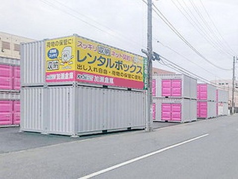 加瀬のレンタルボックス船橋南本町