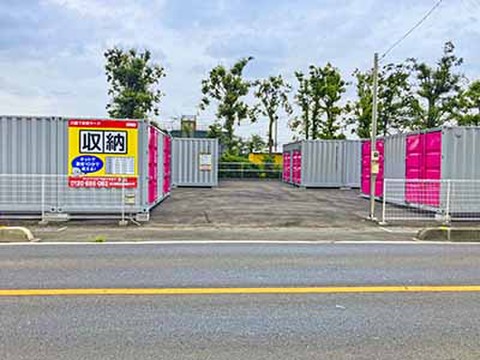 加瀬のレンタルボックス川越下赤坂 新規オープン！人気サイズはお早めにお申込みください！