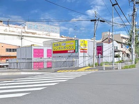 加瀬のレンタルボックス南多摩駅北口