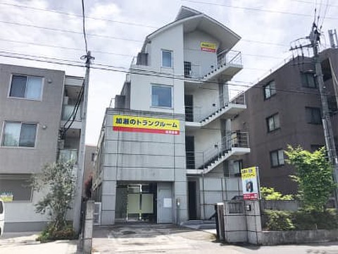 加瀬のトランクルーム日野市多摩平２