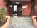 加瀬のトランクルーム町田市町田２