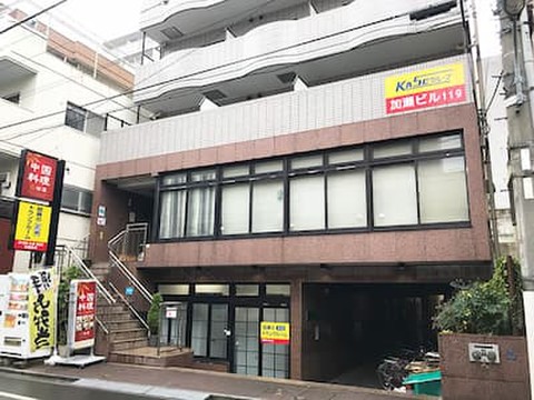 加瀬のトランクルーム北区滝野川