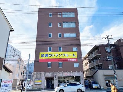 加瀬のトランクルーム小田原市栄町