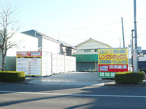 加瀬のレンタルボックスあきる野雨間