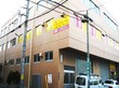 加瀬のトランクルーム板橋区中丸町