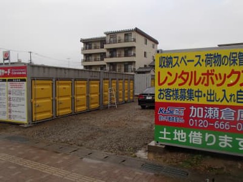 加瀬のレンタルボックス富山東町