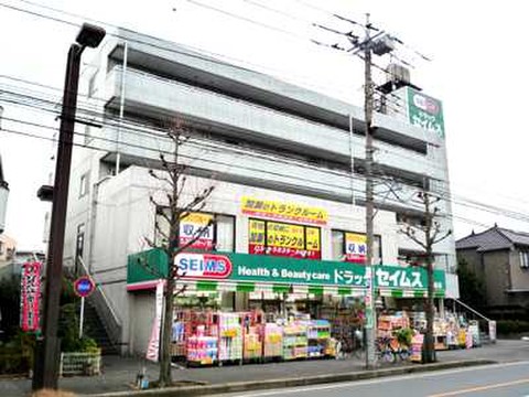 加瀬のトランクルーム草加市松原