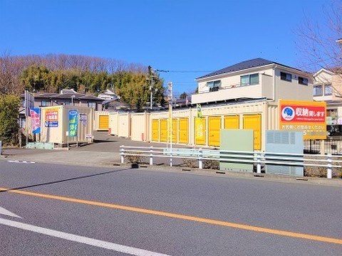 オリバーのレンタル収納　町田野津田1号