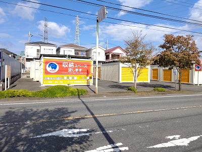 JR横浜線古淵オリバーのレンタル収納　相模原緑が丘１号