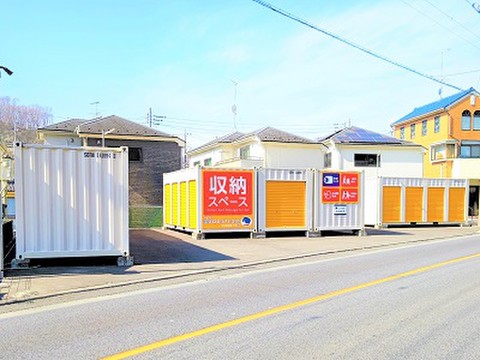 オリバーのレンタル収納　町田相原1号