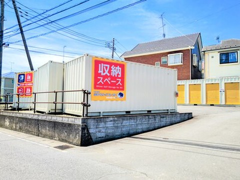 オリバーのレンタル収納　座間栗原１号