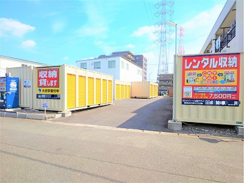 オリバーのレンタル収納　相模原東淵野辺3号