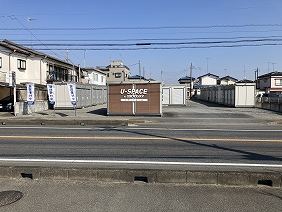 ユースペース古河坂間店