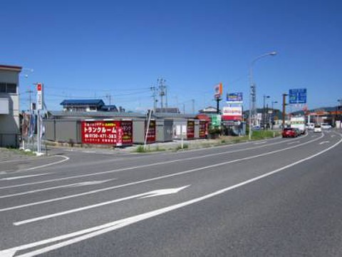 ユースペース石巻蛇田店
