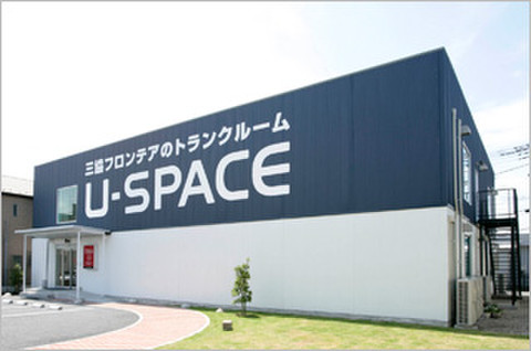 ユースペース相模原大野台店