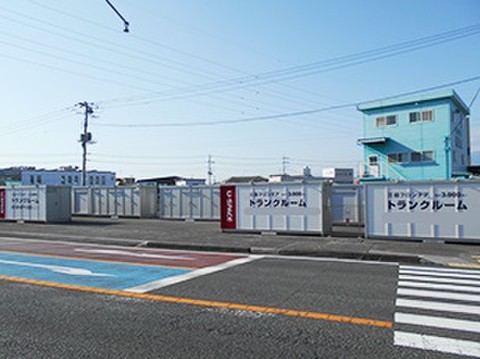 ユースペース三島谷田店