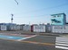 ユースペース三島谷田店