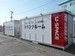 ユースペース三島谷田店