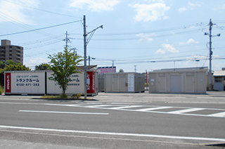 ユースペース福島野田町店