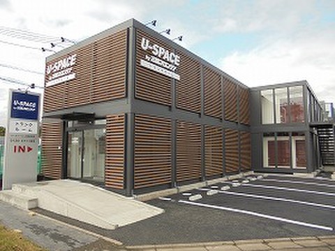 ユースペース入間東町店 入間東店 外観