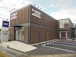 ユースペース入間東町店 入間東店 外観