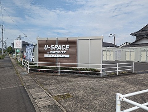 ユースペース倉敷神田店