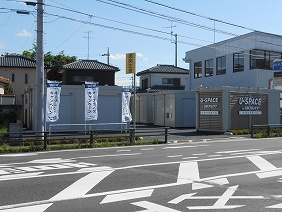 ユースペース館林小桑原店