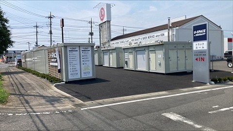 ユースペース伊勢崎連取元町店