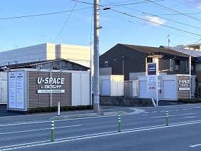 ユースペース山形清住町店