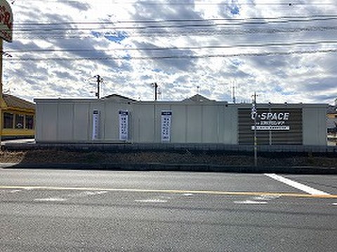 ユースペース東海村舟石川店