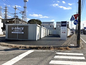 ユースペース大分下郡東店