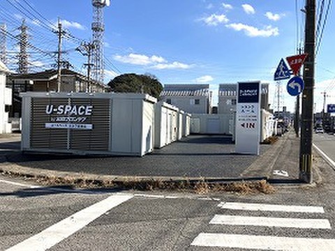 ユースペース大分下郡東店