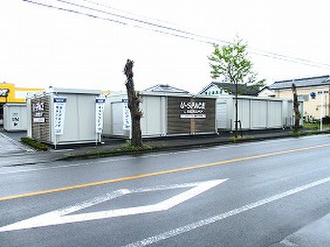 ユースペース都城年見町店