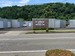 ユースペース七尾藤橋店
