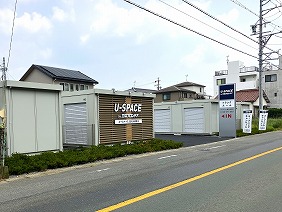 ユースペース豊川大崎町店