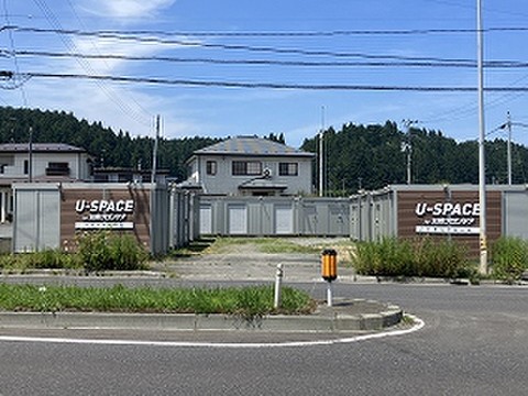 ユースペース八戸小田店