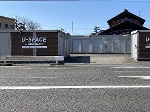 ユースペース北方高屋店