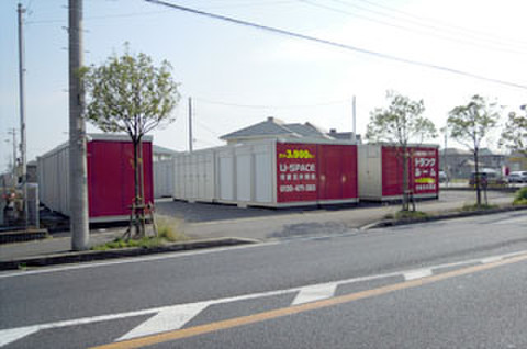 ユースペース市原五井西店