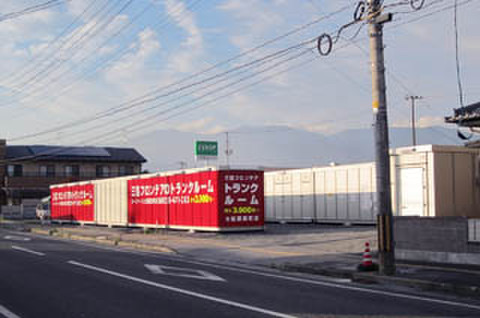 ユースペース大船渡盛町店 ユースペース大船渡盛町店。