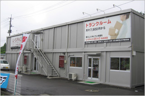 ユースペース仙台泉店 階の窓がある部分がスタッフの事務所です。